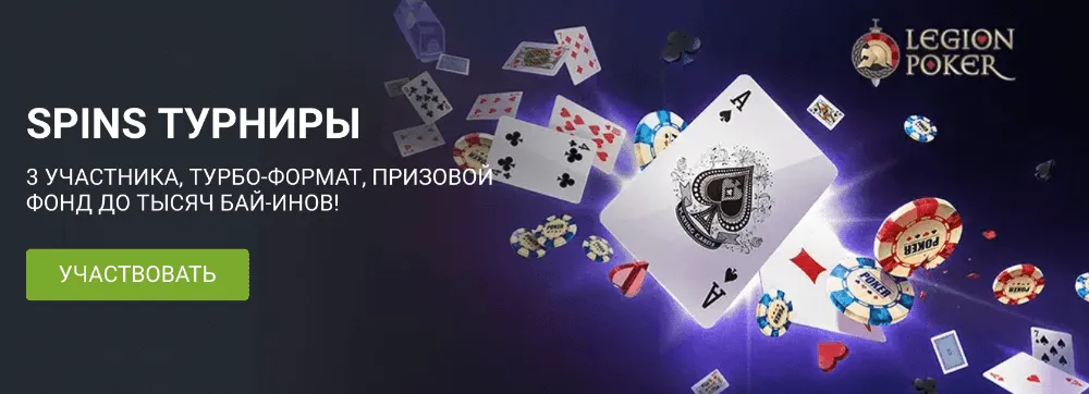 Официальный сайт 1xbet